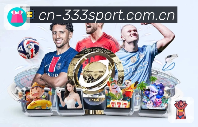 数据同步与响应